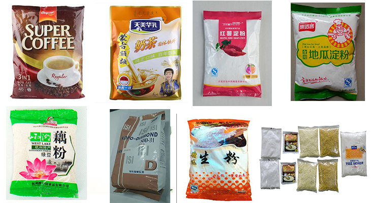 小劑量粉劑包裝機 小劑量粉劑包裝機