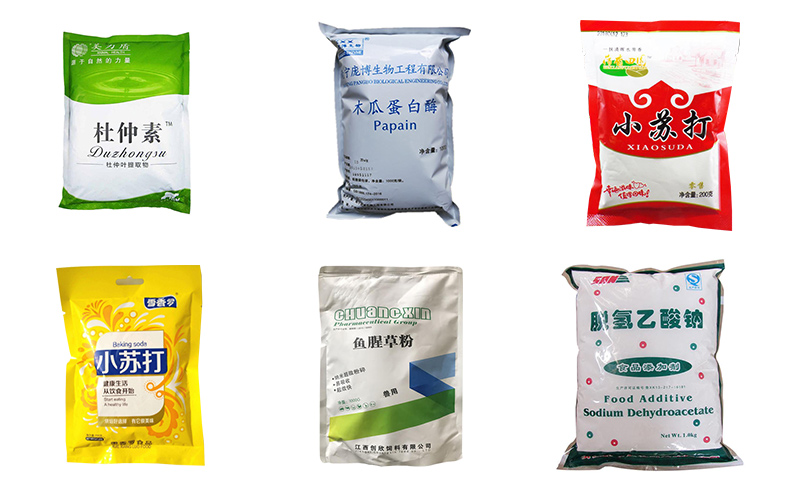 食品添加劑樣品 食品添加劑樣品