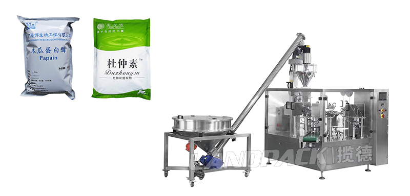 食品添加劑包裝機(jī) 食品添加劑包裝機(jī)