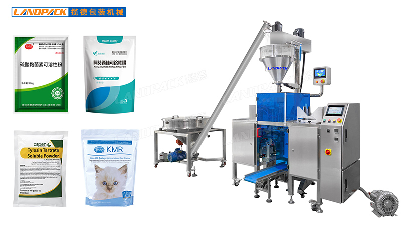 獸藥粉劑包裝機(jī) 獸藥粉劑包裝機(jī)