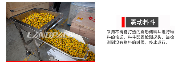 10頭電子組合稱 10頭電子組合稱