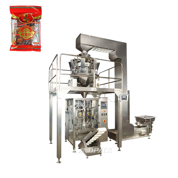 袋中袋稱重包裝機