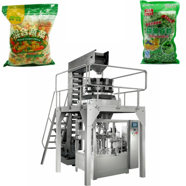 蔬菜稱重包裝機(jī)