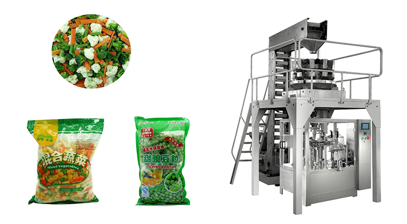冷凍蔬菜包裝機(jī) 冷凍蔬菜包裝機(jī)