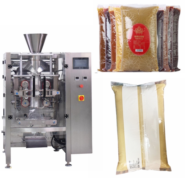 膏體填滿式包裝設備