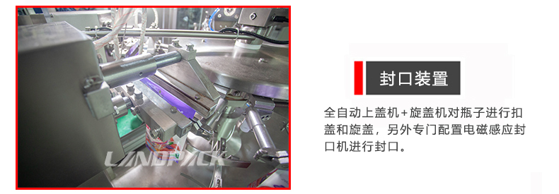 震動儲料斗 震動儲料斗