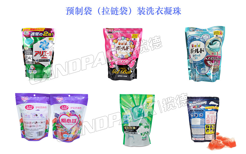 包裝樣品 包裝樣品