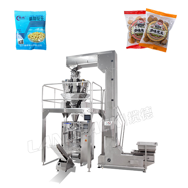 花生米自動稱重包裝機