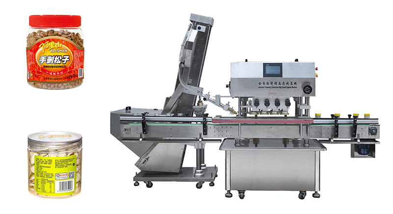 全自動旋蓋機 全自動旋蓋機