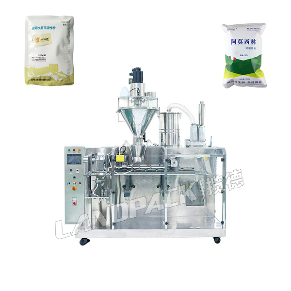 獸藥粉末包裝機(jī)