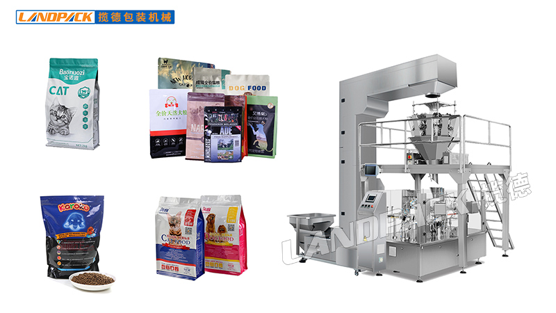 狗糧貓糧包裝機(jī) 狗糧貓糧包裝機(jī)