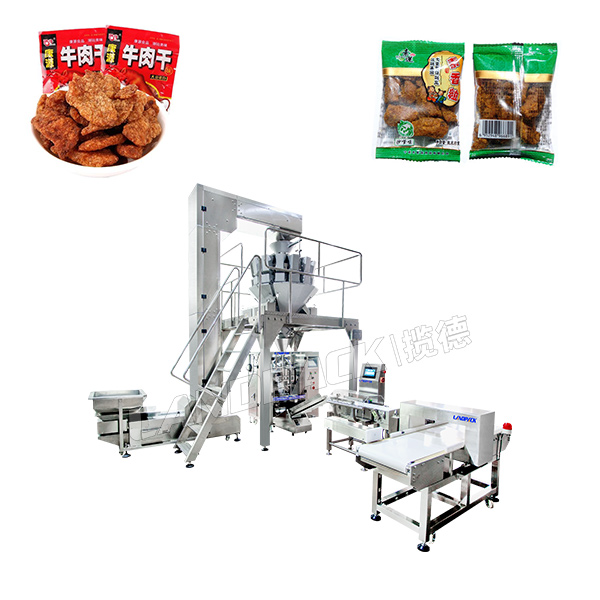 牛肉干稱重包裝機(jī)