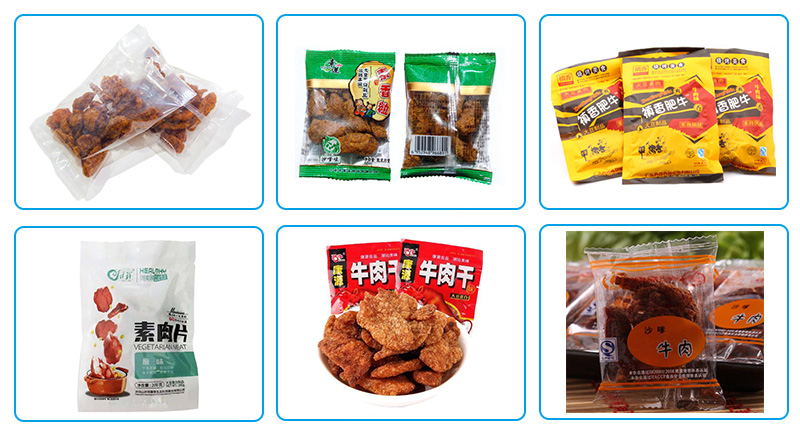 袋裝牛肉干 袋裝牛肉干