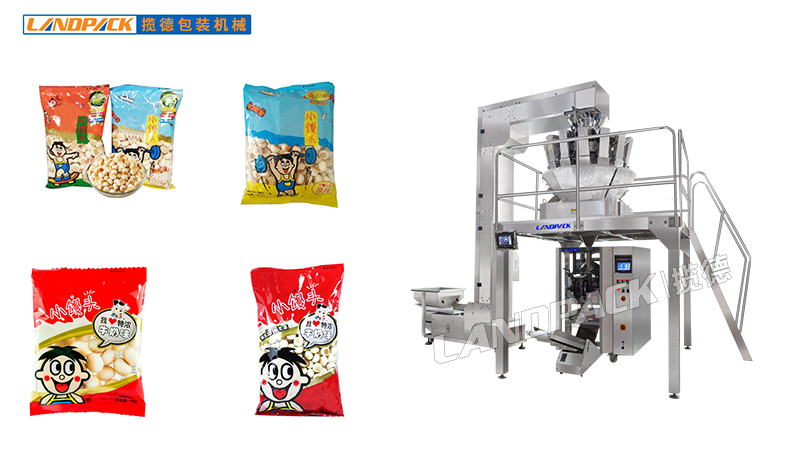 小饅頭包裝機(jī) 小饅頭包裝機(jī)