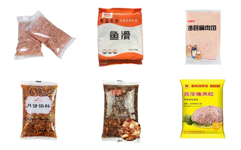 袋裝肉餡樣品 袋裝肉餡樣品