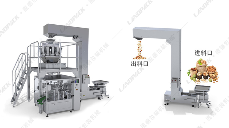 花生瓜子干果全自動包裝機(jī) 花生瓜子干果全自動包裝機(jī)