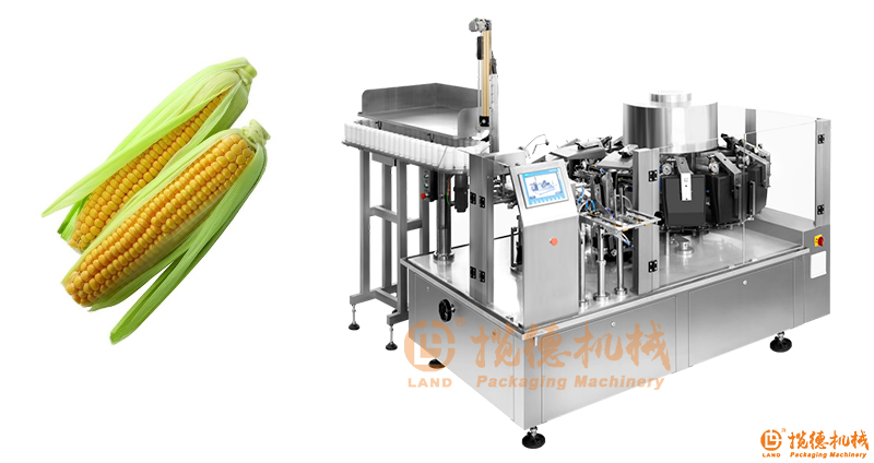 玉米棒給袋式包裝機(jī) 玉米棒給袋式包裝機(jī)
