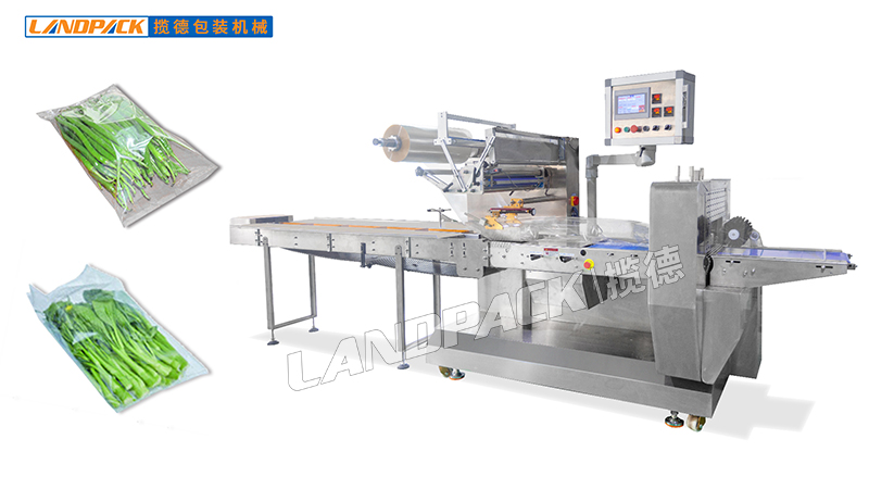 青菜葉菜包裝機(jī) 青菜葉菜包裝機(jī)