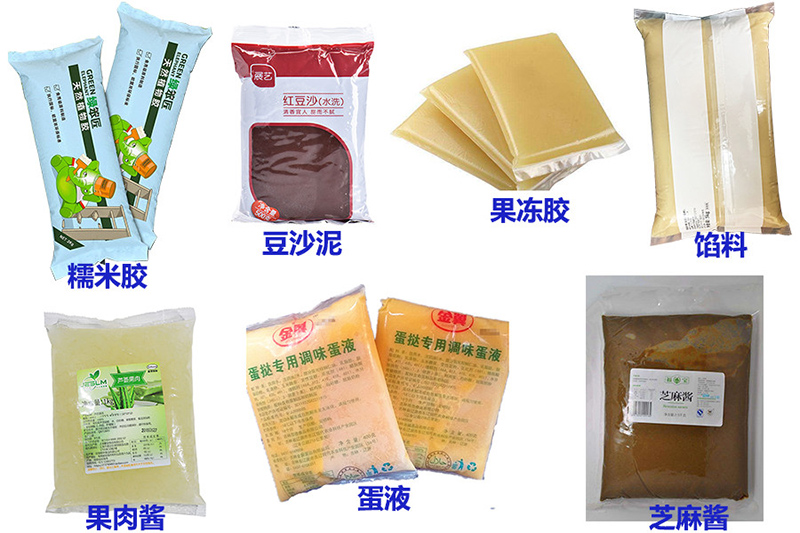 包裝樣品 包裝樣品