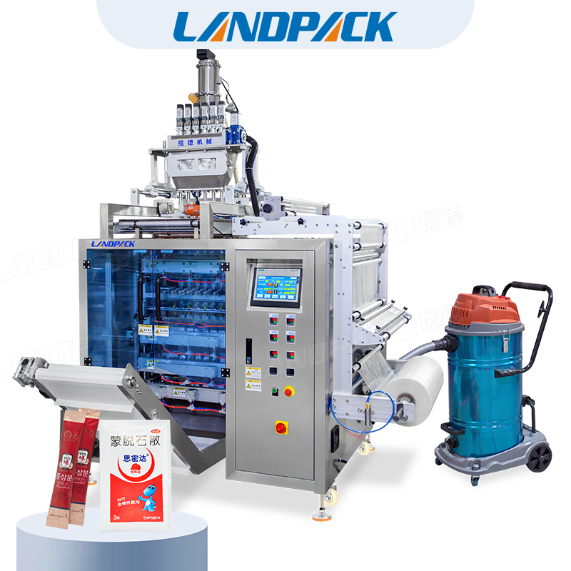 6列四邊封粉末包裝機