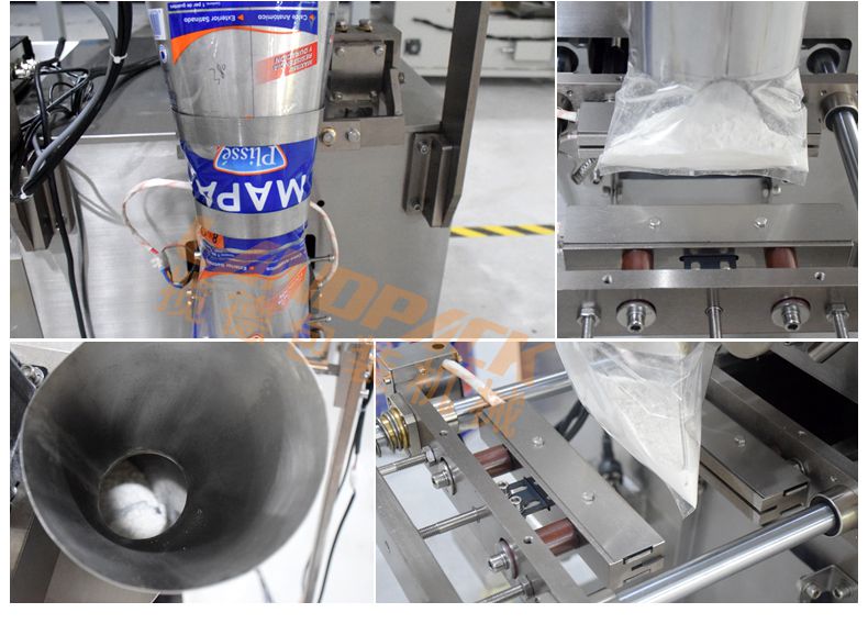 粉末三邊封包裝機(jī) 粉末三邊封包裝機(jī)