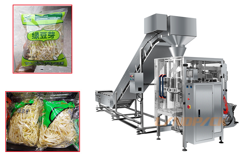 豆芽包裝機 豆芽包裝機