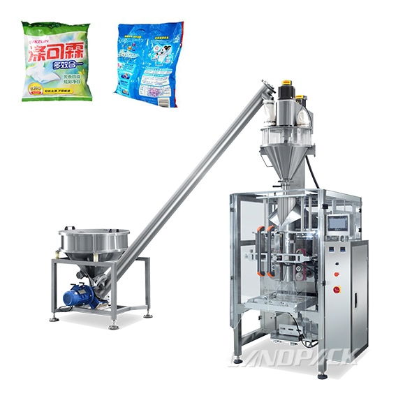 粉末定量稱重包裝機(jī)