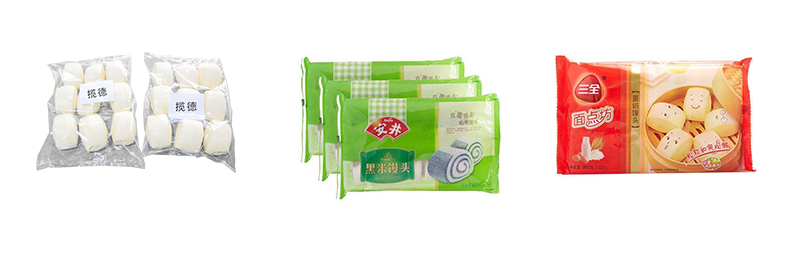 袋裝饅頭包子 袋裝饅頭包子