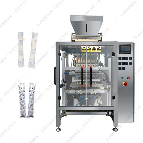 干燥劑多列包裝機(jī)