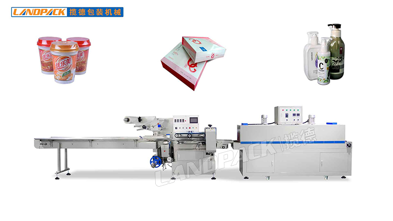 熱收縮膜包裝機(jī) 熱收縮膜包裝機(jī)