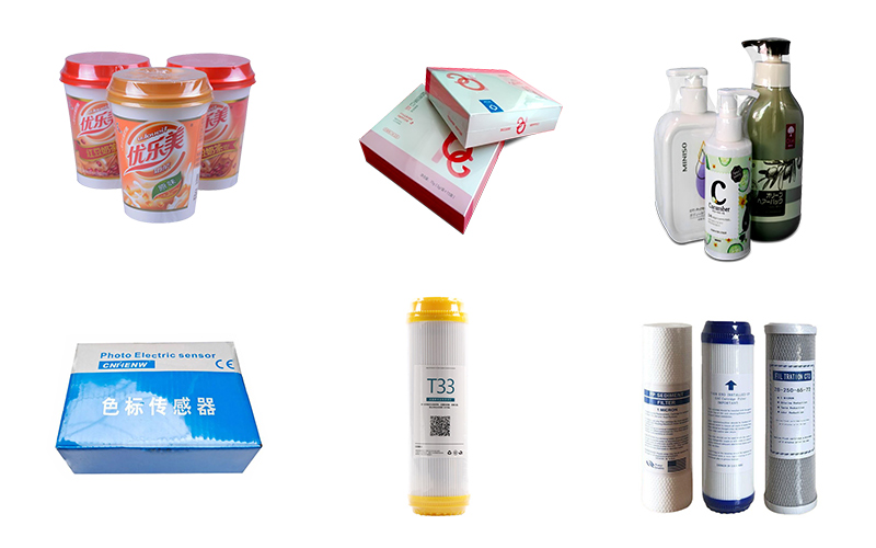 適用范圍 適用范圍