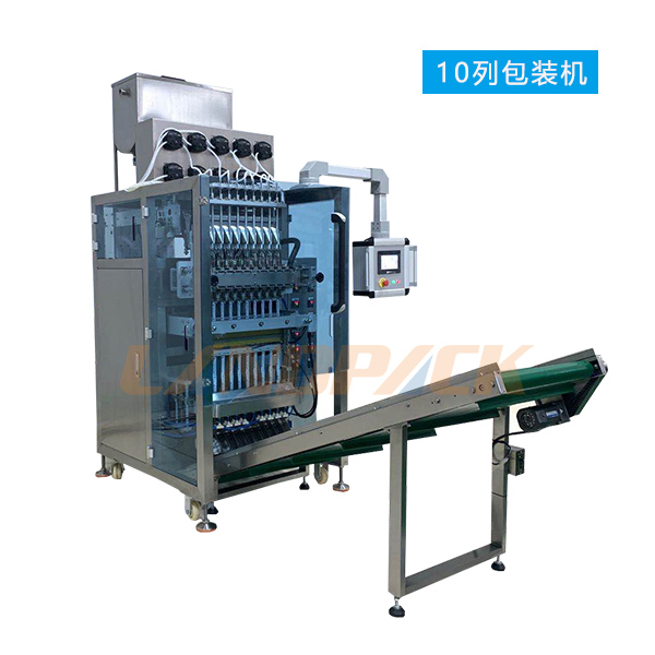 12列液體多列包裝機(jī)