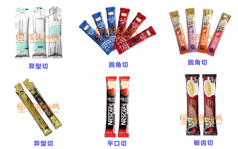 包裝樣品 包裝樣品