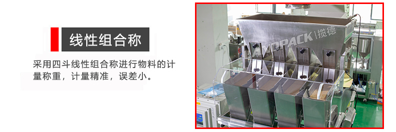 線性組合稱 線性組合稱