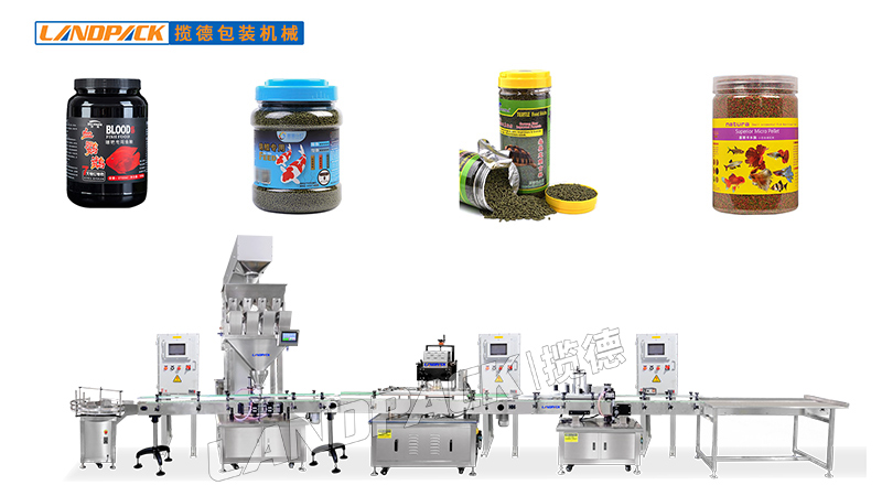 魚飼料灌裝機 魚飼料灌裝機