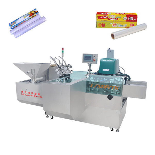 保鮮膜盒裝包裝機械設(shè)備